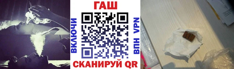 Продажа наркотиков Карачаевск COCAIN  Alpha-PVP  Меф  Кетамин  Амфетамин  Каннабис  Гашиш 