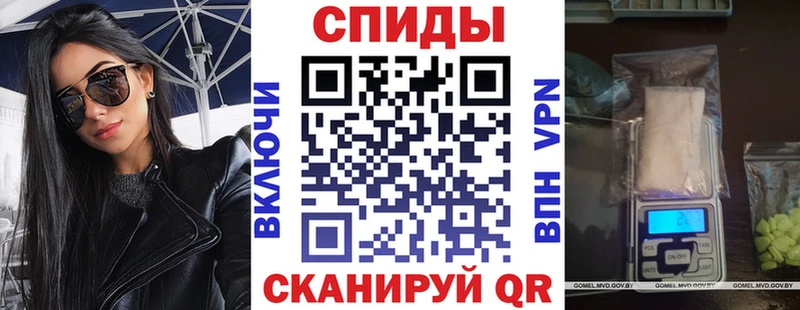 АМФЕТАМИН VHQ  это Telegram  Карачаевск 
