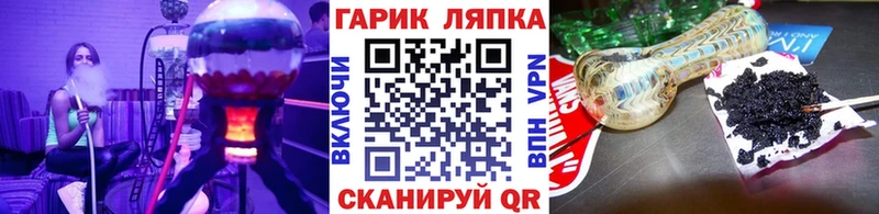 продажа наркотиков  Карачаевск  Гашиш Изолятор 