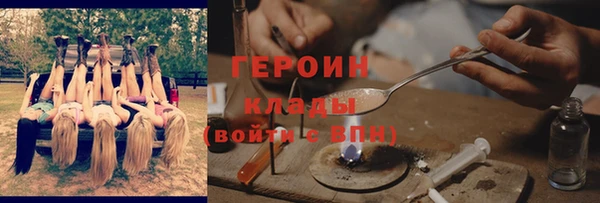 СК Каменка