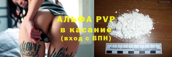 гашиш Каменск-Шахтинский