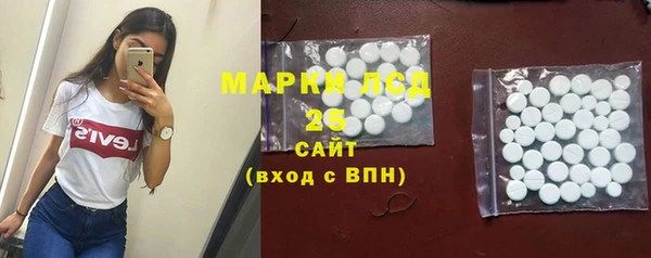 гидропоника Шадринск