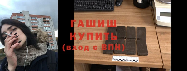 СК Шарыпово