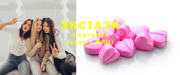spice Шали