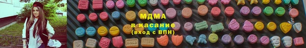 СК Каменка