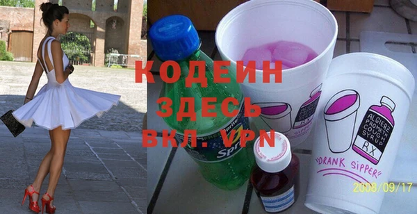 гашиш Каменск-Шахтинский