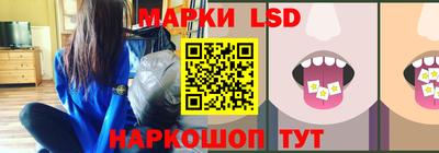 каннабис Волжск