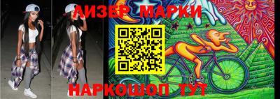 MDMA Premium VHQ Гай