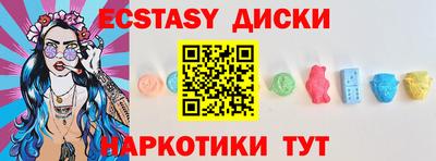 кокаин колумбия Коммунар