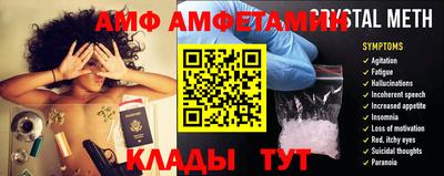 кокаин премиум Комсомольск-на-Амуре
