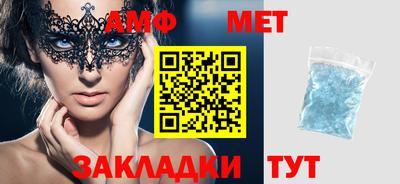 ПСИЛОЦИБИНОВЫЕ ГРИБЫ Гатчина