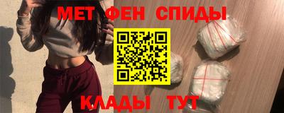 ПСИЛОЦИБИНОВЫЕ ГРИБЫ Гатчина