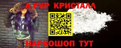 дистиллят марихуана Гагарин