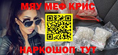 дистиллят марихуана Гагарин
