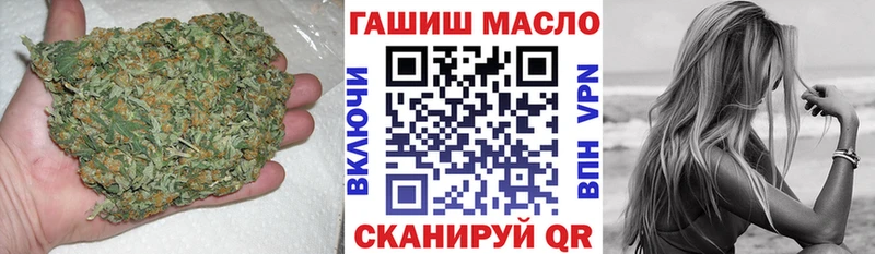 Дистиллят ТГК Wax Карачаевск