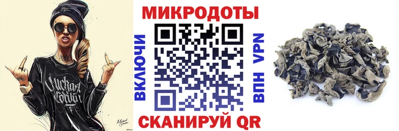 купить  сайты  Карачаевск  кракен зеркало  Галлюциногенные грибы прущие грибы 