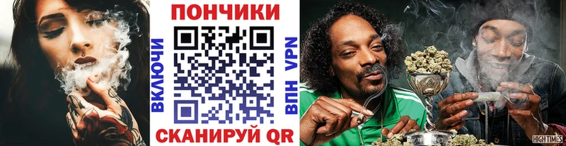 магазин  наркотиков  Карачаевск  Бошки Шишки планчик 
